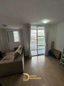 Apartamento com 2 Quartos para alugar, 59m² no Quinta da Paineira, São Paulo