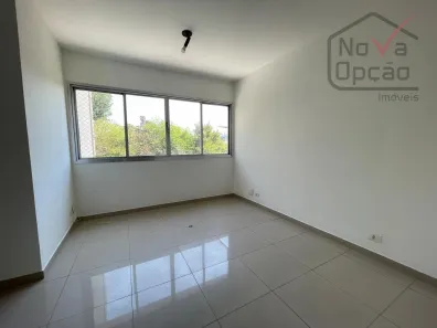Apartamento com 2 Quartos para alugar, 70m² no Vila Paulista, São Paulo