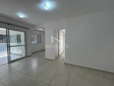 Apartamento com 2 Quartos para alugar, 77m² no Parque Residencial Aquarius, São José dos Campos