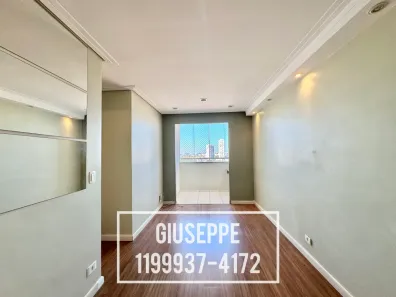 Apartamento com 3 Quartos à venda, 60m² no Vila Butantã, São Paulo