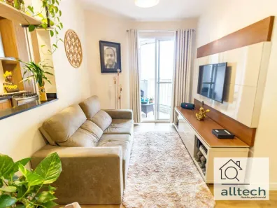 Apartamento com 2 Quartos à venda, 56m² no Brás, São Paulo