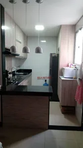 Apartamento com 2 Quartos à venda, 46m² no Campestre, Piracicaba