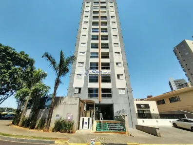 Apartamento com 2 Quartos para alugar, 115m² no Nova Aliança, Ribeirão Preto