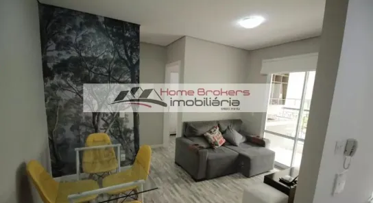 Apartamento com 1 Quarto para alugar, 42m² no Jardim Ermida I, Jundiaí