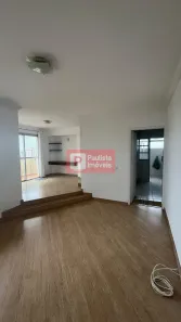 Apartamento com 2 Quartos para alugar, 115m² no Santo Amaro, São Paulo
