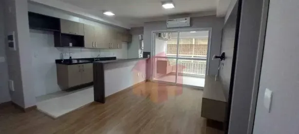 Apartamento com 2 Quartos à venda, 65m² no Cambuí, Campinas