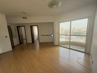 Apartamento com 2 Quartos para alugar, 60m² no Macedo, Guarulhos