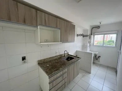Apartamento com 2 Quartos para venda ou aluguel, 60m² no Jardim das Vertentes, São Paulo
