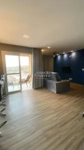 Apartamento com 1 Quarto à venda, 50m² no Jardim Anhangüera, Ribeirão Preto