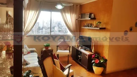 Apartamento com 2 Quartos à venda, 75m² no Vila Mariana, São Paulo