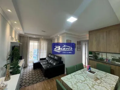 Apartamento com 2 Quartos à venda, 64m² no Vila Rosália, Guarulhos