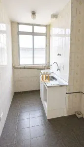 Apartamento com 2 Quartos à venda, 46m² no Vila Industrial, São José dos Campos