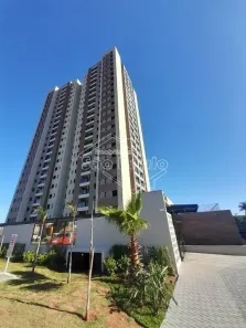 Apartamento com 2 Quartos à venda, 70m² no Vila Harmonia, Araraquara