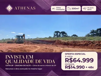 Lote/Terreno à venda, 500m² no Recreio Topázio (Caucaia do Alto), Cotia