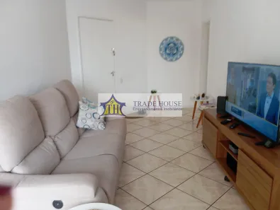 Apartamento com 2 Quartos à venda, 65m² no Vila Gumercindo, São Paulo