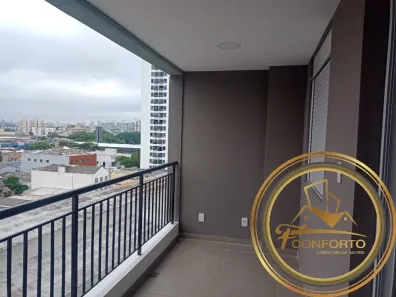 Apartamento com 2 Quartos à venda, 47m² no Mooca, São Paulo