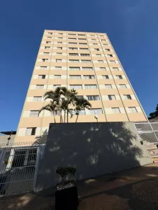 Apartamento com 2 Quartos para alugar, 75m² no Vila Jequitibás, Campinas