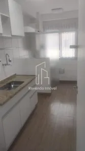 Apartamento com 2 Quartos à venda, 52m² no Novo Homero Thon, Santo André