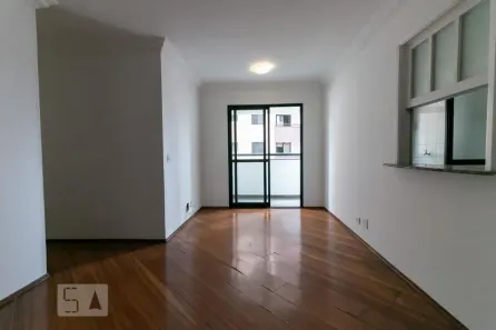 Apartamento com 2 Quartos à venda, 60m² no Vila Fachini, São Paulo