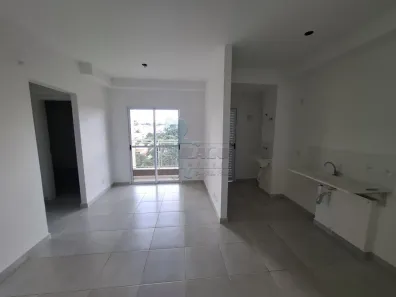 Apartamento com 2 Quartos para alugar, 50m² no Jardim Novo Mundo, Ribeirão Preto