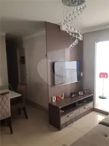 Apartamento com 2 Quartos à venda, 54m² no Vila Endres, Guarulhos