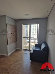 Apartamento com 2 Quartos à venda, 50m² no Vila Moreira, São Paulo