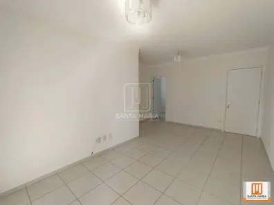 Apartamento com 3 Quartos para alugar, 80m² no Jardim Nova Aliança Sul, Ribeirão Preto