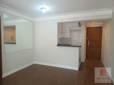 Apartamento com 2 Quartos à venda, 70m² no Jardim Arpoador, São Paulo
