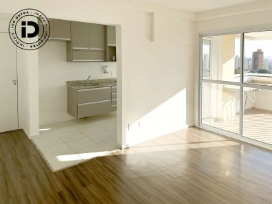 Apartamento com 2 Quartos à venda, 67m² no Vila Independência, Piracicaba