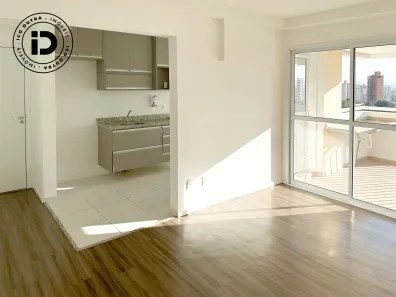 Apartamento com 2 Quartos à venda, 67m² no Vila Independência, Piracicaba