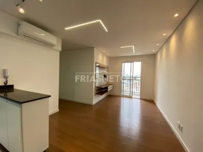 Apartamento com 2 Quartos para alugar, 62m² no Paulicéia, Piracicaba