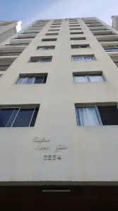 Apartamento com 2 Quartos para alugar, 45m² no Portão, Curitiba