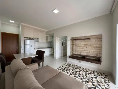 Apartamento com 1 Quarto para alugar, 35m² no Vila Buscariolo, Jaú