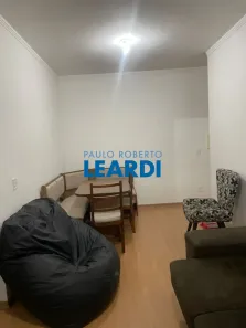 Apartamento com 2 Quartos para venda ou aluguel, 67m² no Ortizes, Valinhos