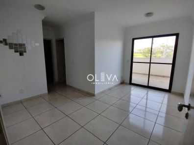 Apartamento com 2 Quartos à venda, 120m² no Jardim Bosque das Vivendas, São José do Rio Preto