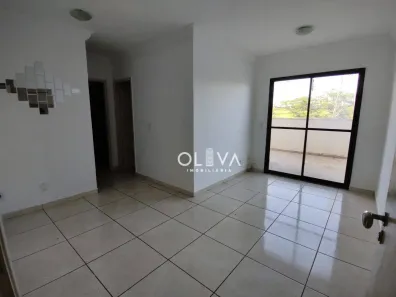 Apartamento com 2 Quartos à venda, 120m² no Jardim Bosque das Vivendas, São José do Rio Preto