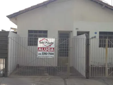 Casa com 1 Quarto para alugar, 40m² no Centro, Américo Brasiliense