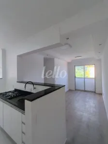 Apartamento com 2 Quartos à venda, 46m² no Jardim Santa Terezinha (Zona Leste), São Paulo