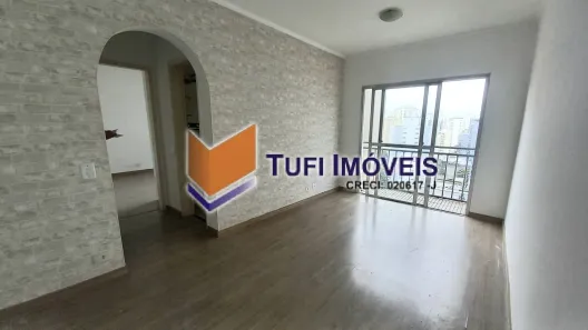 Apartamento com 1 Quarto para alugar, 45m² no Moema, São Paulo