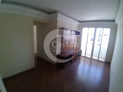 Apartamento com 2 Quartos à venda, 47m² no Mooca, São Paulo