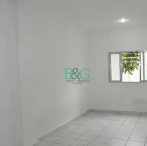Apartamento com 1 Quarto à venda, 30m² no Campos Elíseos, São Paulo