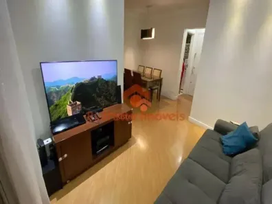 Apartamento com 2 Quartos à venda, 70m² no Vila Butantã, São Paulo