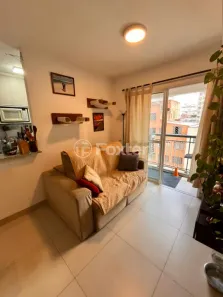 Apartamento com 2 Quartos à venda, 48m² no Liberdade, São Paulo