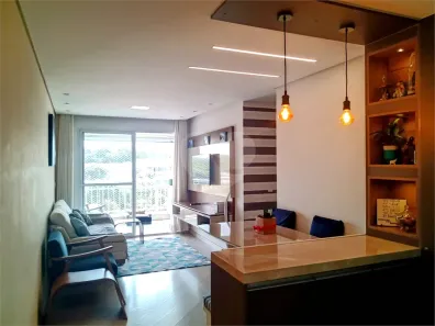 Apartamento com 2 Quartos à venda, 79m² no Vila Guarani (Z Sul), São Paulo
