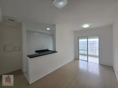 Apartamento com 2 Quartos à venda, 68m² no Belenzinho, São Paulo