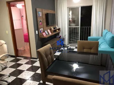 Apartamento com 2 Quartos à venda, 62m² no Jardim Nova Manchester, Sorocaba