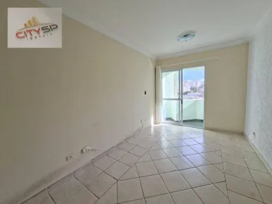 Apartamento com 2 Quartos à venda, 57m² no Bosque da Saúde, São Paulo