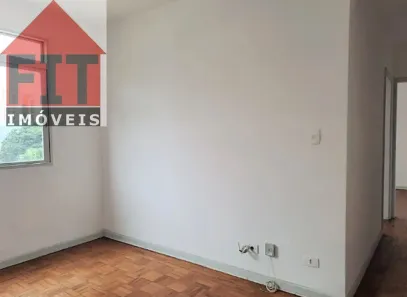 Apartamento com 2 Quartos à venda, 68m² no Vila Clementino, São Paulo