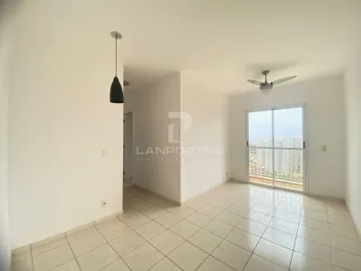 Apartamento com 2 Quartos à venda, 57m² no Nova Aliança, Ribeirão Preto