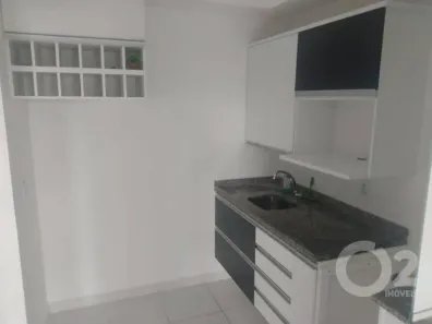 Apartamento com 2 Quartos para alugar, 62m² no Glória, Macaé